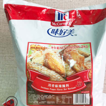 味好美川香麻辣腌料2kg香辣炸鸡腿腌料鸡米花香辣鸡翅腌料麻辣味图2
