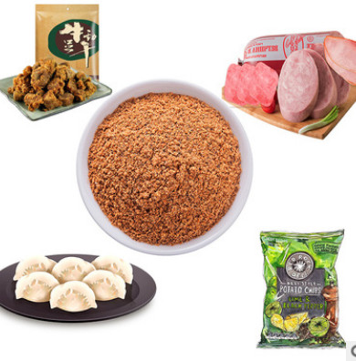 素肉粉末香精AL-931清真纯天然无添加食品级宠物料增味剂诱食调料图3