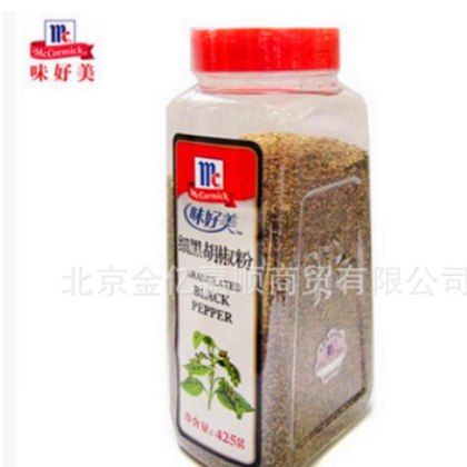 味好美细黑胡椒粉425g烧烤肉牛羊排披萨意大利面西餐调味厨房调料图3