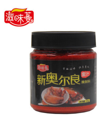 新奥尔良烤翅腌料 炸鸡锁骨鸡叉鸡架蜜汁排骨烧烤腌料 罐装调味料图2