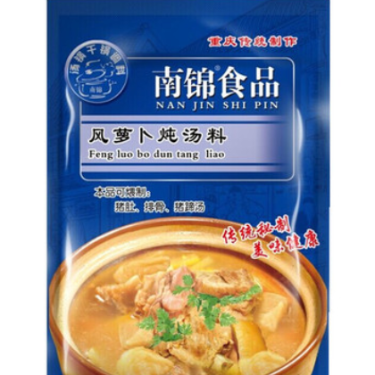 “ 南锦”风萝卜炖汤料350g 重庆特产