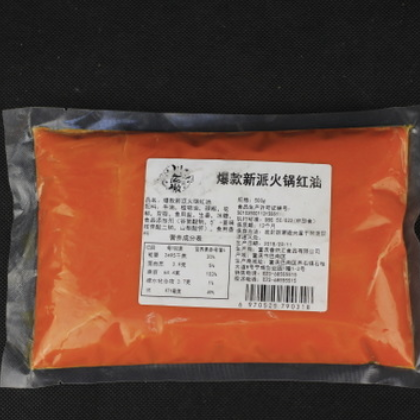 厂家直销 川香傲 重庆味道 爆款新派火锅专用底料 袋装 500g图2