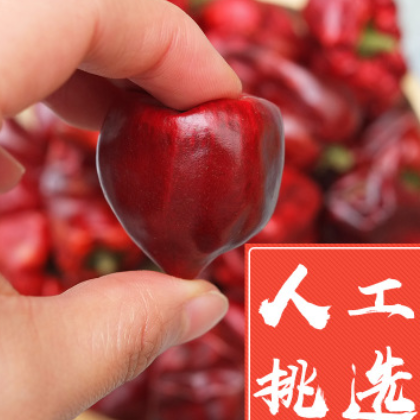 中辣特香朝天椒四川灯笼椒子弹头干辣椒特产农家红灯笼图3