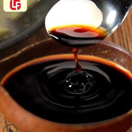 山西陈醋 醋泡黑豆 山西特产 梁汾醋 调味 凉拌蘸食 醋泡花生图2