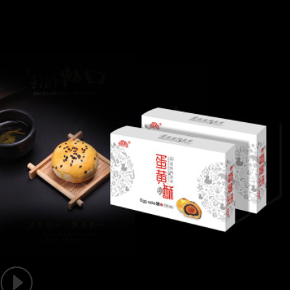 金皇记蛋黄酥海鸭蛋红豆味330g广西传统特产小吃糕点休闲零食直销图2