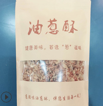 台湾卤肉饭佐味料 油葱酥 调味品 香葱酥拌饭拌面 厂家直销