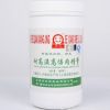 【馨味味全食品】耐高温高倍肉精膏300元/瓶*12瓶 厂家直销