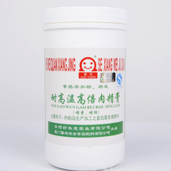 【馨味味全食品】耐高温高倍肉精膏300元/瓶*12瓶 厂家直销图3
