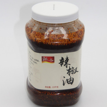 飘牌瓶装辣椒油2.5kg餐馆用调味辣椒油 外卖凉拌菜水饺配料辣椒油图1
