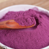 厂家供应食品级烘焙果蔬批发天然熟纯紫芋粉 散装脱水紫薯粉