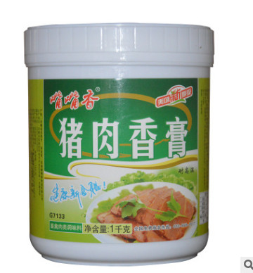 嘴嘴香猪肉香膏高汤底料 食品调味料 厂家直销批发 一件代发包邮图2