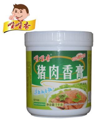 嘴嘴香猪肉香膏高汤底料 食品调味料 厂家直销批发 一件代发包邮图1