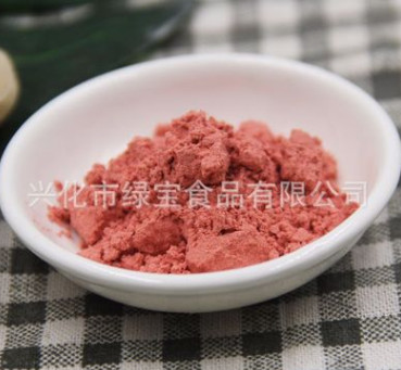 厂家直销FD色素果味粉 适用于冷饮冰淇淋蛋糕等 冻干草莓粒图3