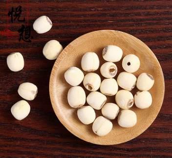 厂家直供 盛耳莲子无芯磨皮白莲子 干货取芯去芯磨皮莲子 样品图3
