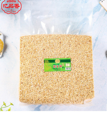 批发花生碎真空包装3.5kg 烘焙熟花生粒牛轧糖炒酸奶材料冰粉配料图3