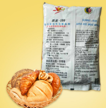 批发供应面包改良剂食品添加剂新意-500复合面包乳化膨松剂1kg图2
