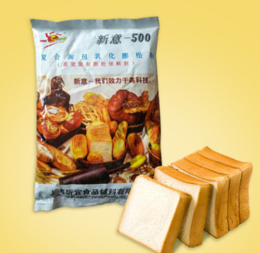 批发供应面包改良剂食品添加剂新意-500复合面包乳化膨松剂1kg