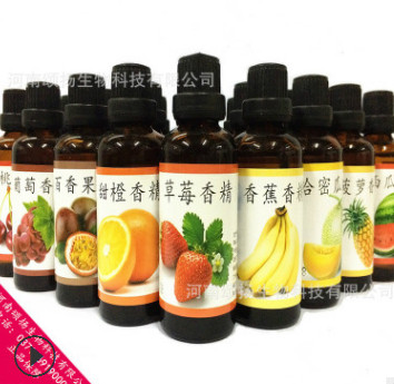 厂家直销 食用级中草药香精 中草药味香精质量保证留香持久图3