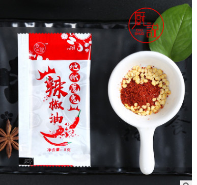厨说外卖辣椒油小包印度魔鬼辣椒超辣变态辣打包小袋装特辣辣椒油图3