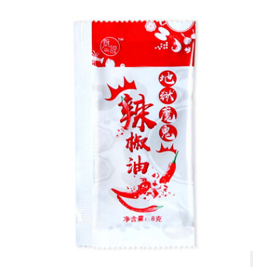 厨说外卖辣椒油小包印度魔鬼辣椒超辣变态辣打包小袋装特辣辣椒油图2
