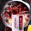 谭鱼头香辣辣椒酱居家红油自热小火锅底料冒菜麻辣烫调料厂家直销
