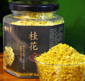 桂花茶干桂花食用金桂花新花女茶叶广西桂林特产赛特级浓香型45克图3