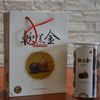 软黑金黑蒜礼盒 独头黑蒜礼盒促销批发招商加盟图2