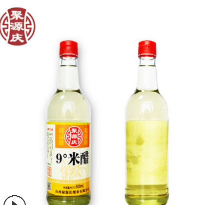 聚源庆 山西老陈醋 9度米醋 500ml瓶装食用醋 纯粮酿造厂家直销图2