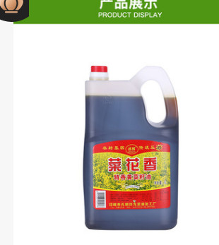 四川厂家食用菜籽油5L压榨特香农家黄菜籽油非转基因食用油批发图3