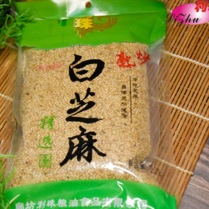 利珠优质熟白芝麻250g袋装 五谷杂粮 低温烘焙 火锅蘸料配料图3