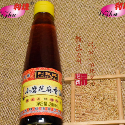 小磨芝麻香油200ml瓶装 纯芝麻油 酒店厨房 儿童专用图3