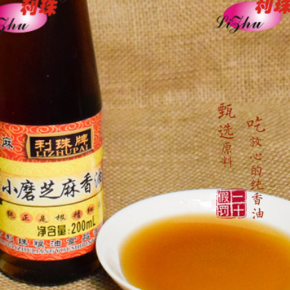 小磨芝麻香油200ml瓶装 纯芝麻油 酒店厨房 儿童专用图2