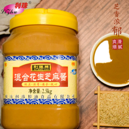 利珠2.5kg混合花生芝麻酱调味酱火锅蘸料批发