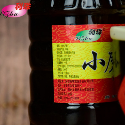 小磨芝麻香油1L桶装 纯芝麻油酒店厨房专用 调味香油火锅调料图2
