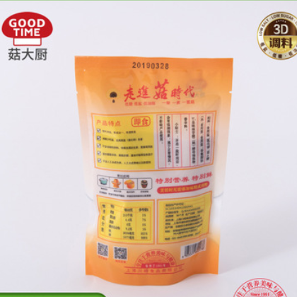 菇大厨立袋装固体复合调味料盐 减钠50% 减盐不减咸 40袋/箱图2