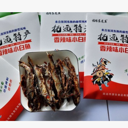 香辣味小白鱼抚远特产低温烤制非油炸好吃有嚼劲