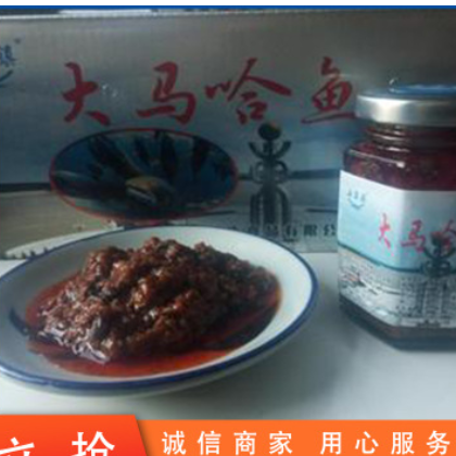 泥鳅酱 是当地野生鱼为原料经过深加工 并保持原味口感好品质保证图2