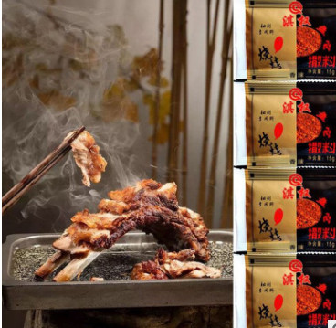 直销烧烤料袋装15g 烤肉烤串鸡排铁板烧烤撒料调料商用批发图3