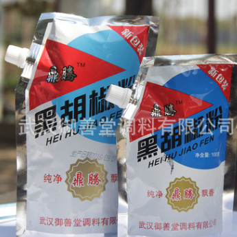 御善堂农家特级精选黑胡椒粉100g袋装调味料 烧烤肉鸡腿调味包图1
