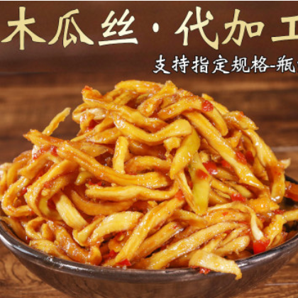 湖南木瓜丝干酱菜下饭菜280g散装餐饮瓶装袋装批发定制一件代发图3