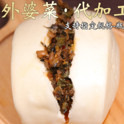 湖南特产湘西外婆菜酱菜下饭菜280g散装瓶装袋装批发定制一件代发图2