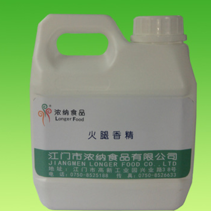 多种食用香精香料 食品添加剂 调味品 厂家直销图2
