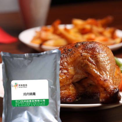 鸡肉精膏 食用香精香料 食品添加剂 调味品 厂家直销