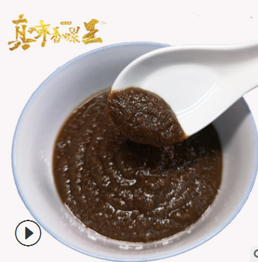 三鲜螺蛳膏螺蛳粉汤料调味料螺蛳粉加盟店专用汤料调料包整件批发图3
