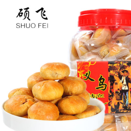 义乌红糖特产500g金华酥饼梅干菜扣肉散装独立小包装传统糕点零食