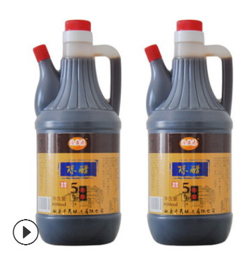 厂家批发老陈醋 治盛源陈醋 800ml 厨房调味品食用醋批发销售定制图3