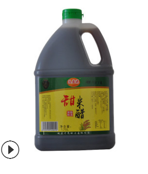 米醋 甜米cu1.75L 桶每箱酿造食醋调料调味品凉拌醋厂家直供图2
