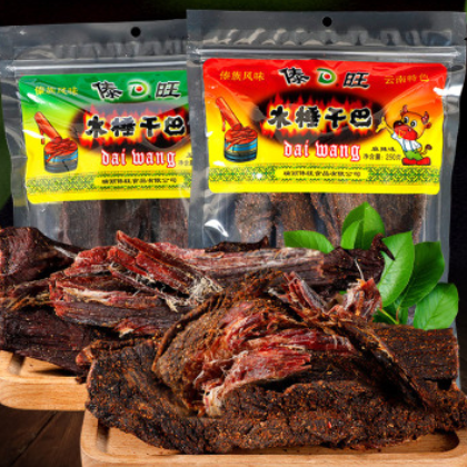 傣旺木锤干巴250g 云南特产牛肉干肉食休闲零食品小吃批发茶点图1