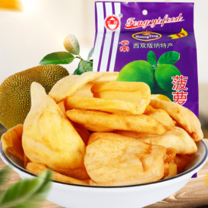 丰驿菠萝蜜干160克云南特产水果干追剧白领零嘴儿零食品批发图1