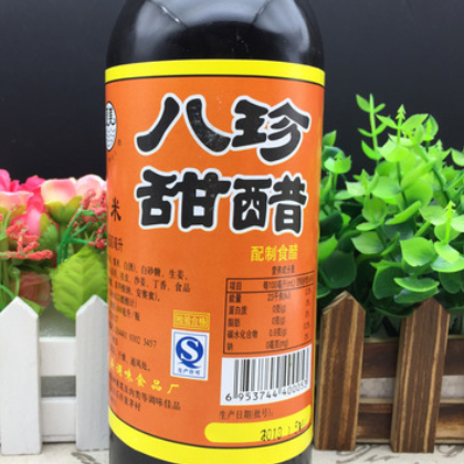 夏美八珍甜醋糯米甜醋600ml 煲猪脚姜添丁甜醋黑米醋食醋图2